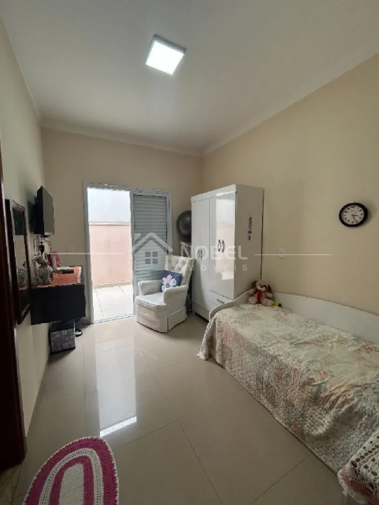Casa de Condomínio, 2 quartos - Foto 1