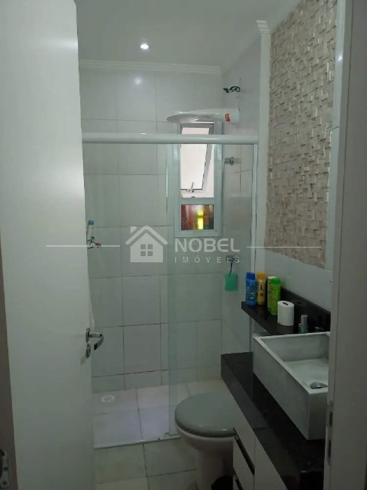 Apartamento, 2 quartos, 53 m² - Foto 16