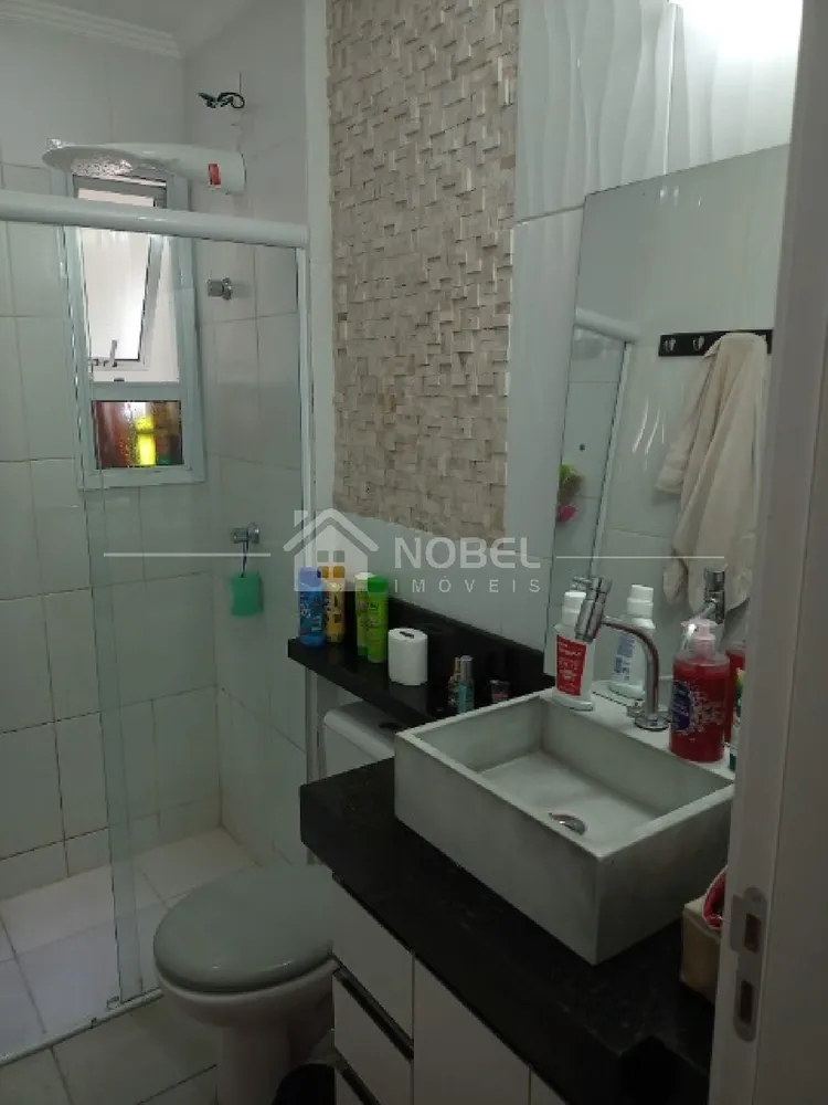 Apartamento, 2 quartos, 53 m² - Foto 15