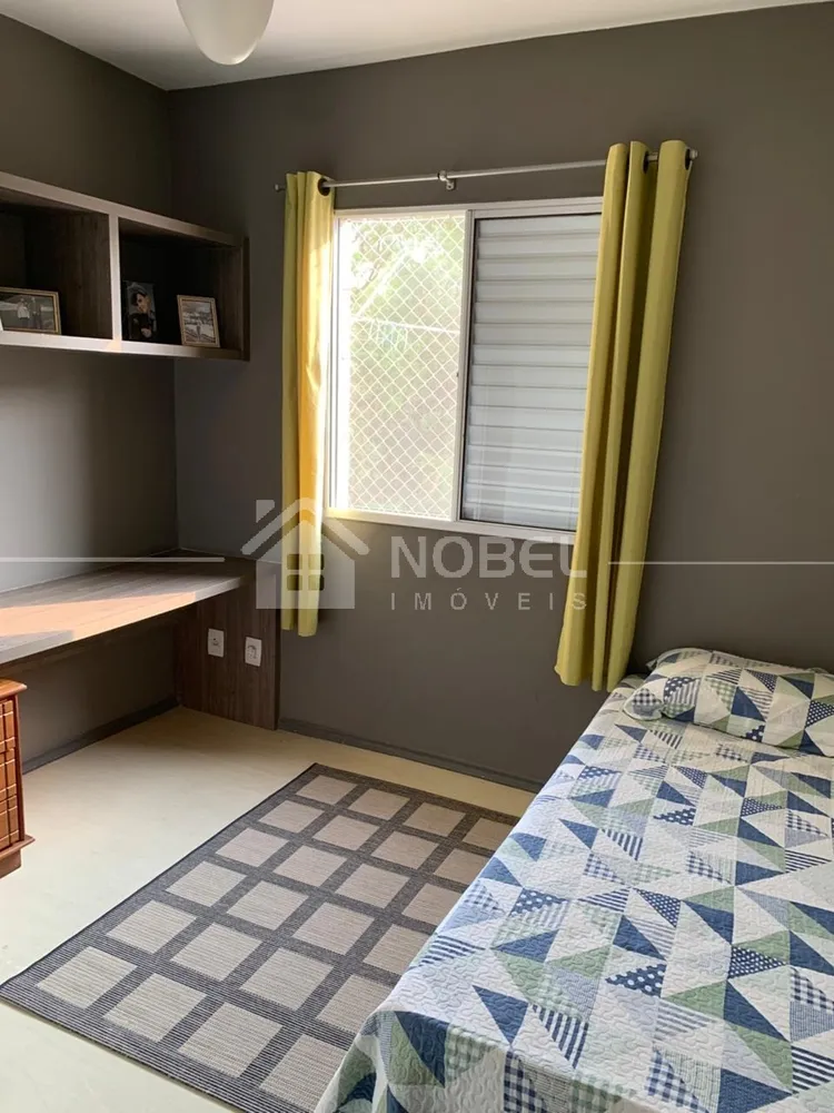 Apartamento, 2 quartos, 74 m² - Foto 6