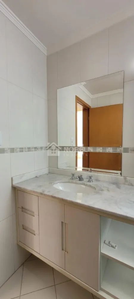 Apartamento, 2 quartos, 77 m² - Foto 1