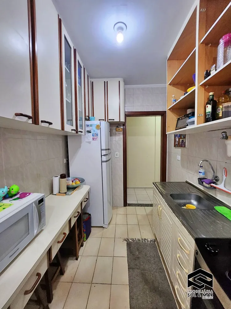 Apartamento, 2 quartos, 114 m² - Foto 1