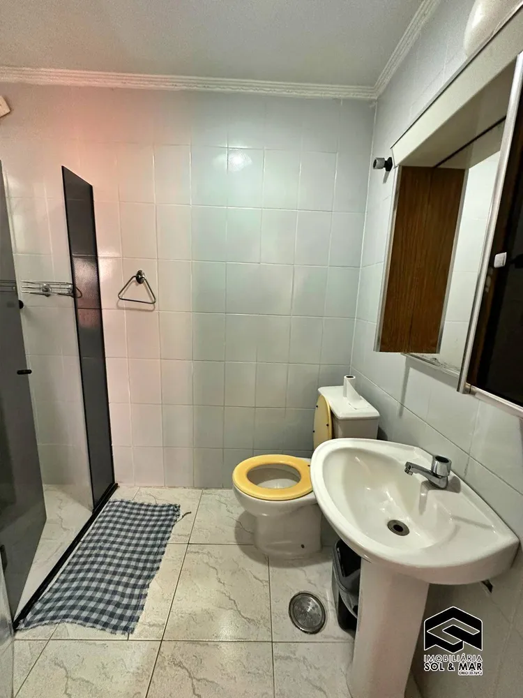 Apartamento, 2 quartos, 84 m² - Foto 1
