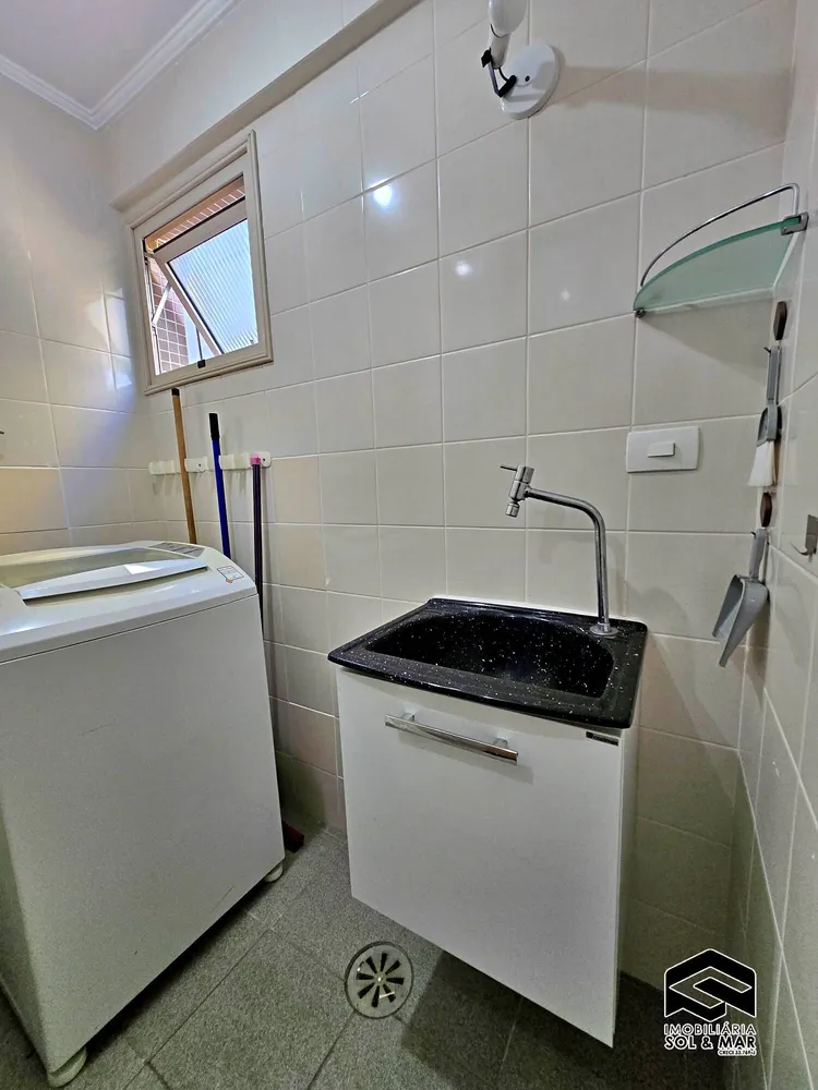 Apartamento, 2 quartos, 74 m² - Foto 1