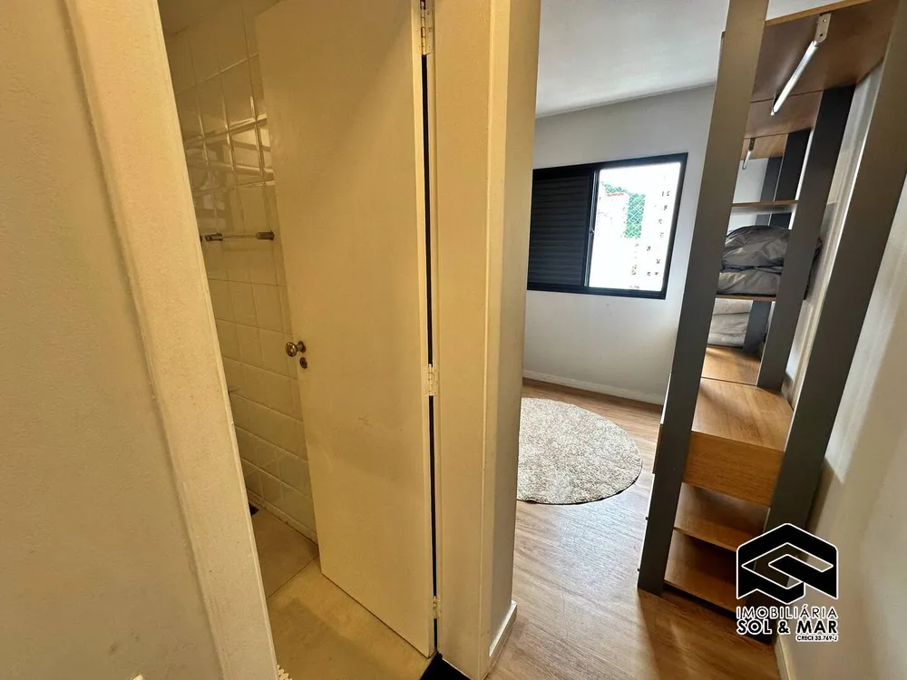 Apartamento, 2 quartos, 74 m² - Foto 1