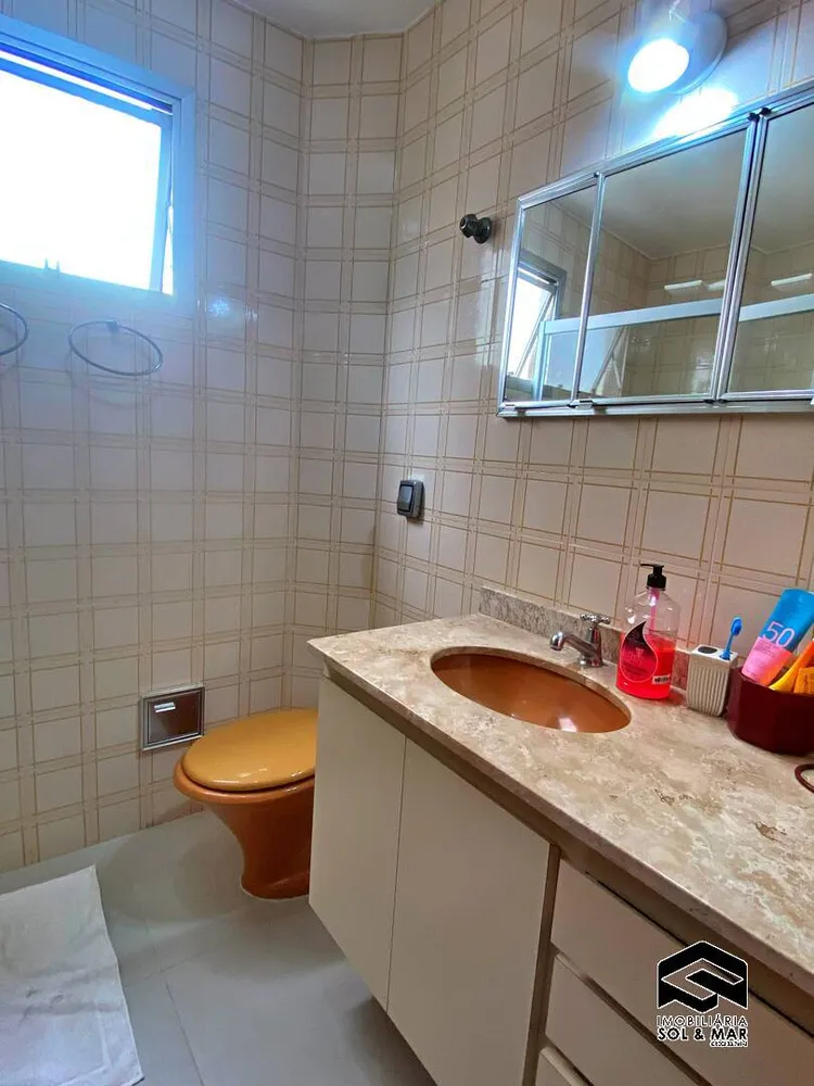 Apartamento, 3 quartos, 120 m² - Foto 1