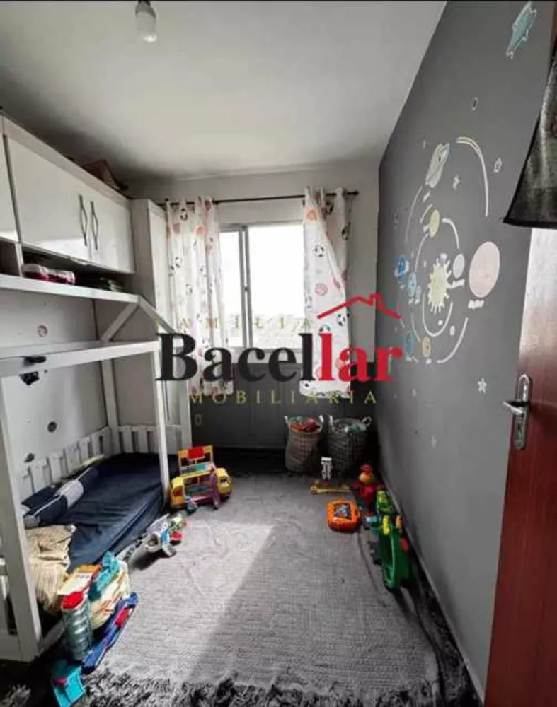 Apartamento, 2 quartos, 45 m² - Foto 4