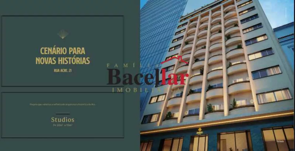 Loft, 27 m² - Foto 13