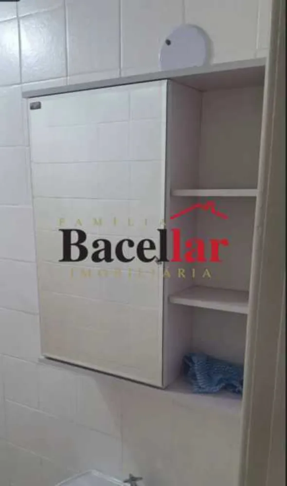 Apartamento, 2 quartos, 60 m² - Foto 9