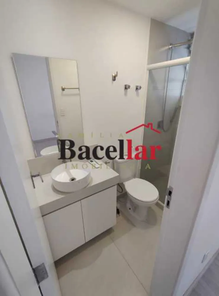 Apartamento, 2 quartos, 90 m² - Foto 3