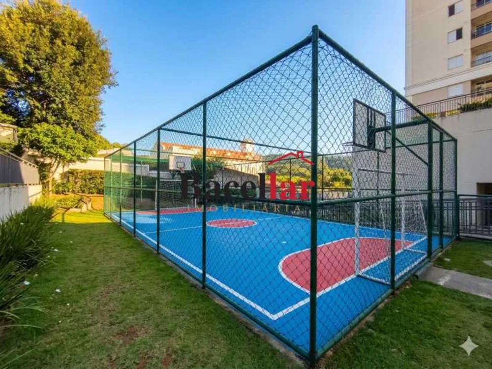 Apartamento, 2 quartos, 39 m² - Foto 1