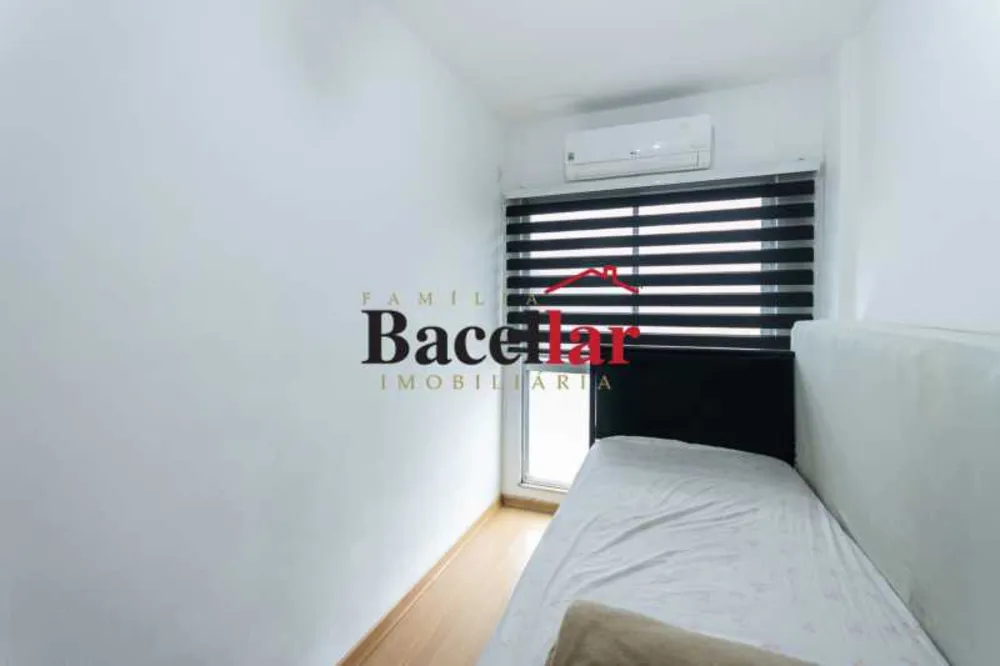 Apartamento, 2 quartos, 84 m² - Foto 1