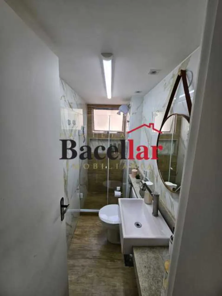 Apartamento, 2 quartos, 66 m² - Foto 1