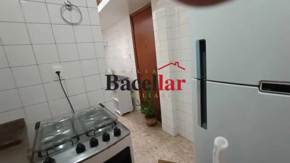 Apartamento, 1 quarto, 60 m² - Foto 17