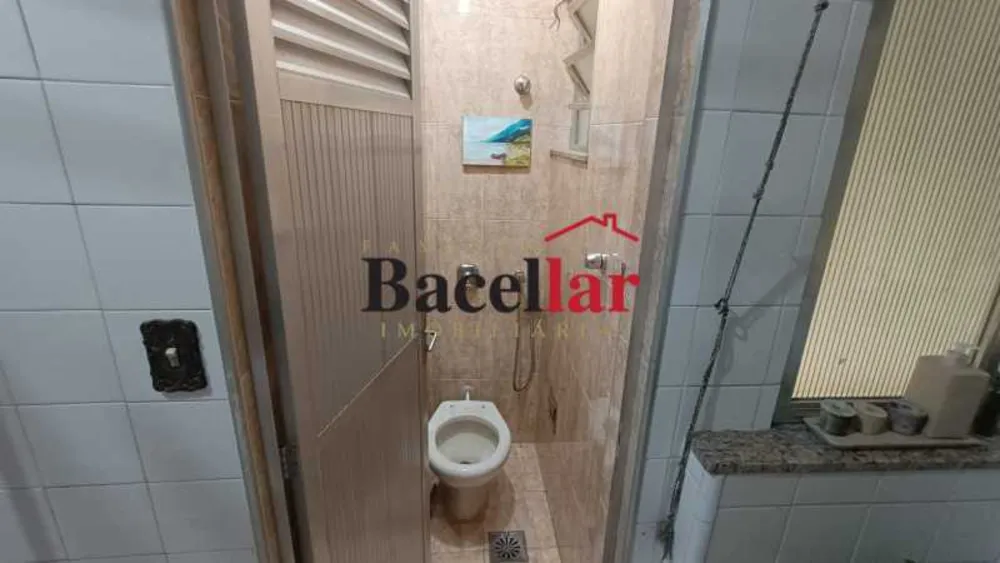 Apartamento, 1 quarto, 60 m² - Foto 1