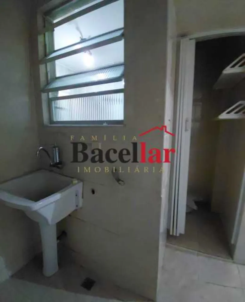 Apartamento, 2 quartos, 80 m² - Foto 1