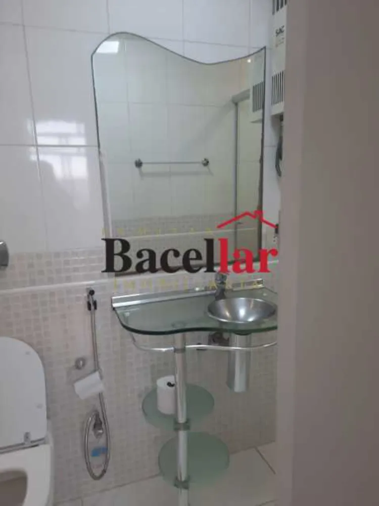 Apartamento, 2 quartos, 75 m² - Foto 15