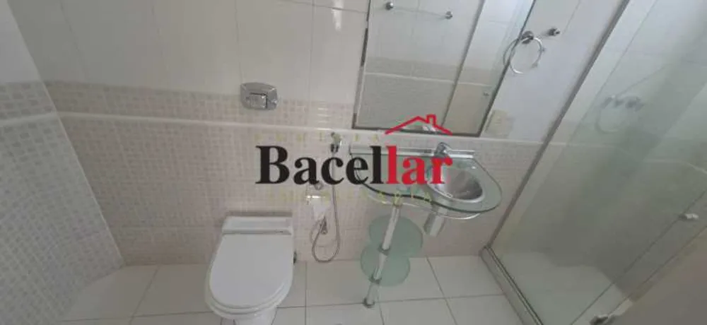 Apartamento, 2 quartos, 75 m² - Foto 23