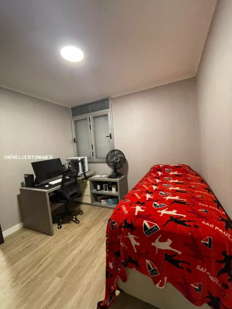 Apartamento, 3 quartos, 86 m² - Foto 1