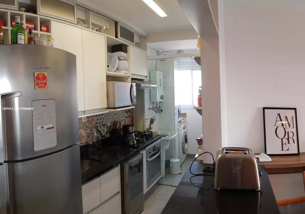 Apartamento, 2 quartos, 64 m² - Foto 2