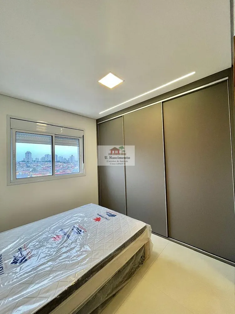 Apartamento, 2 quartos, 81 m² - Foto 13