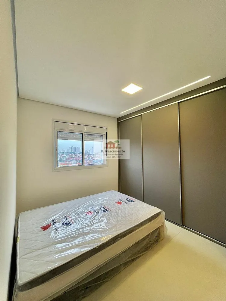 Apartamento, 2 quartos, 81 m² - Foto 14