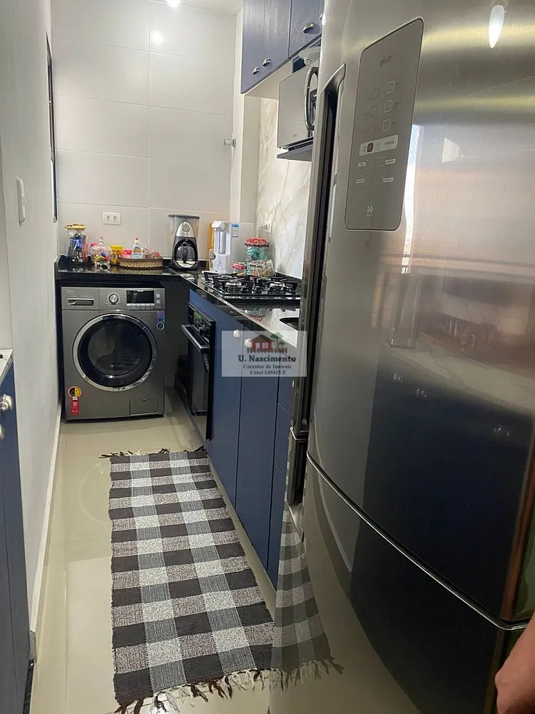Apartamento, 2 quartos, 45 m² - Foto 1