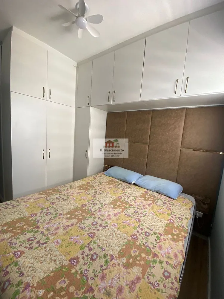 Apartamento, 2 quartos, 45 m² - Foto 6