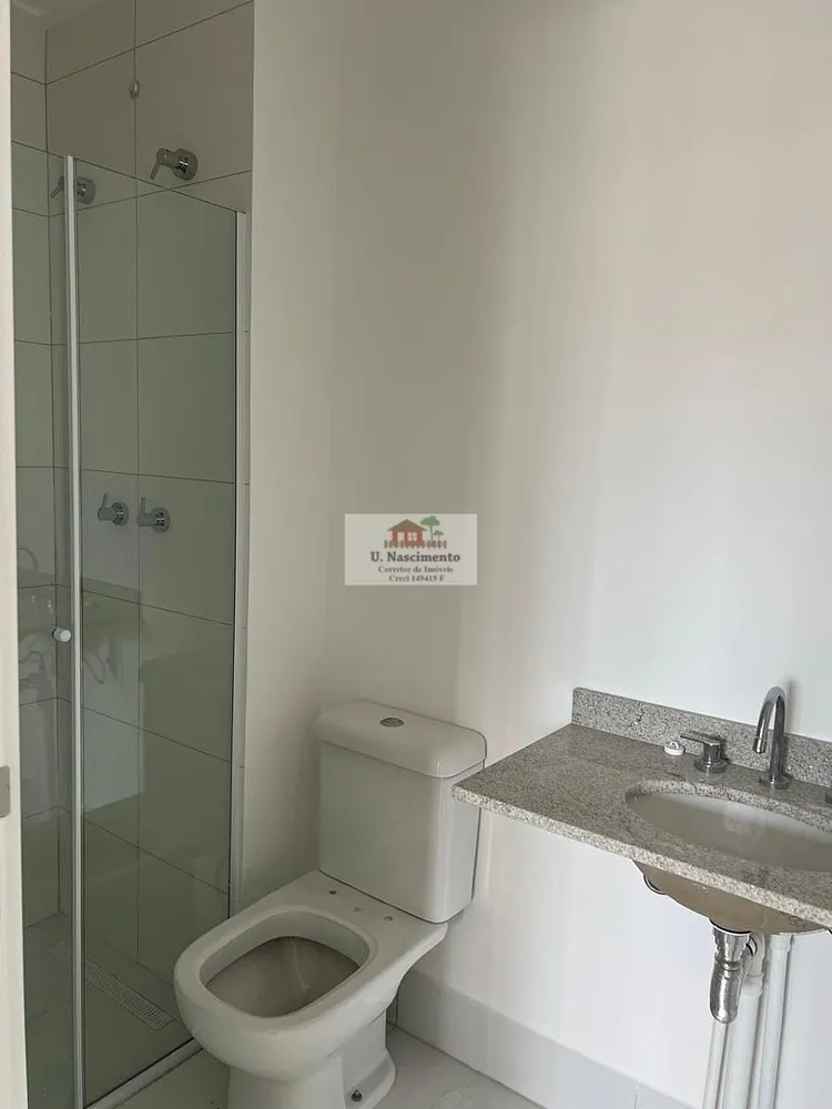 Apartamento, 2 quartos, 67 m² - Foto 13