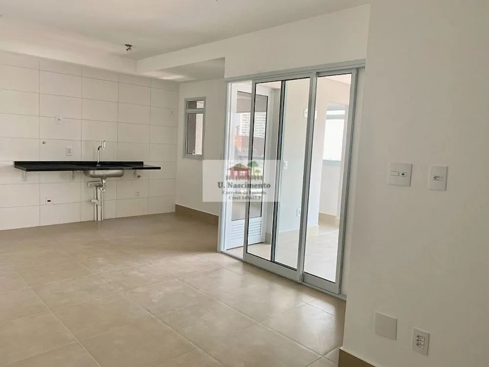 Apartamento, 2 quartos, 67 m² - Foto 1
