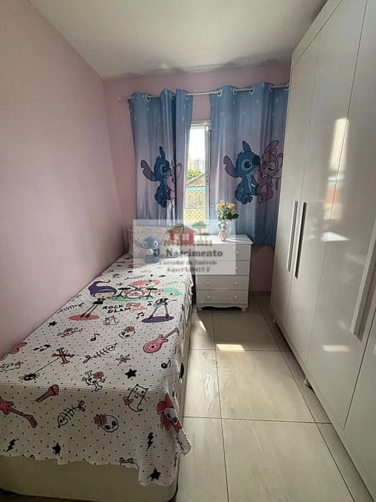 Apartamento, 2 quartos, 44 m² - Foto 7