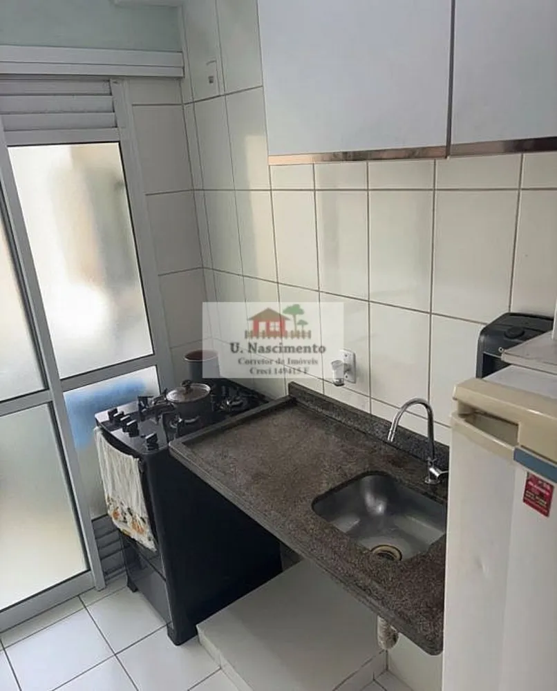 Apartamento, 2 quartos, 44 m² - Foto 1