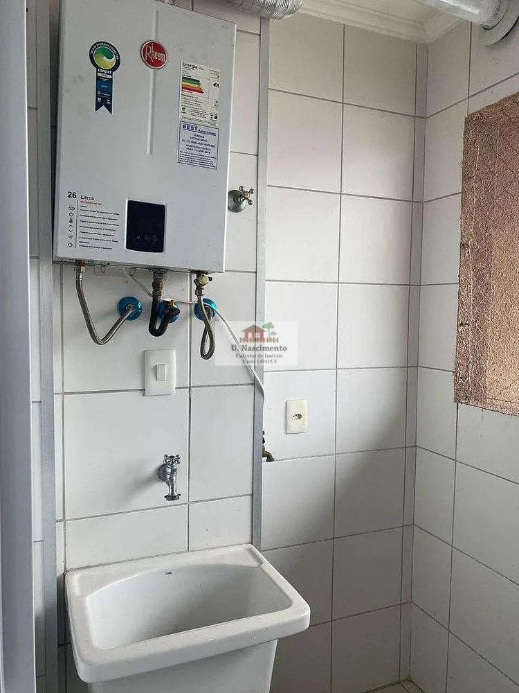 Apartamento, 3 quartos, 137 m² - Foto 2