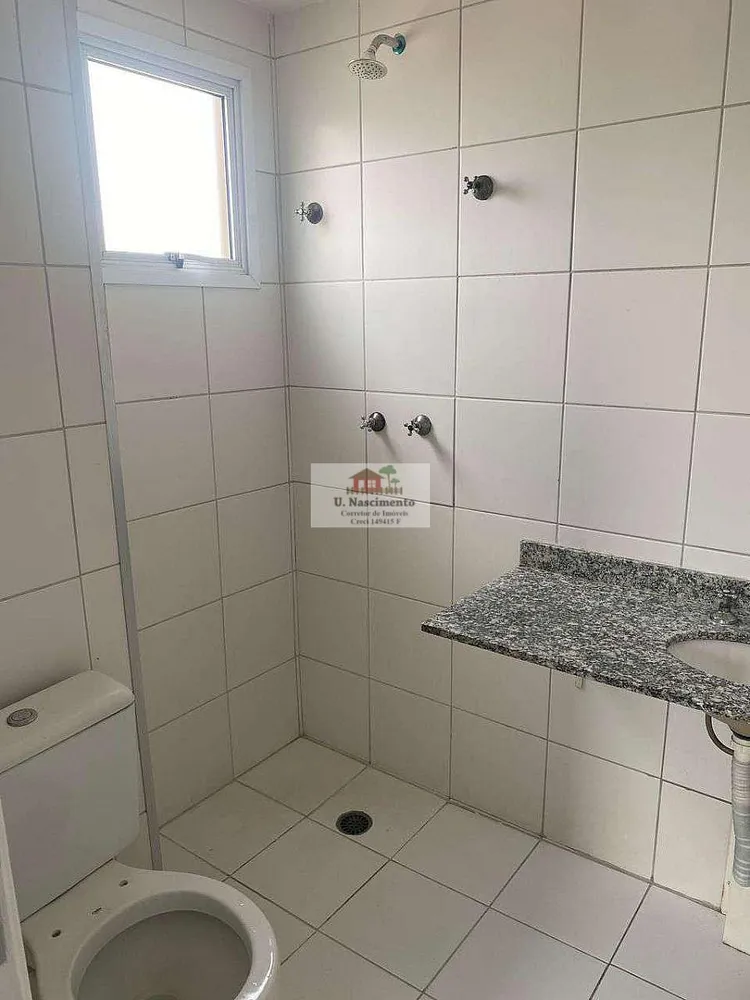 Apartamento, 3 quartos, 137 m² - Foto 13