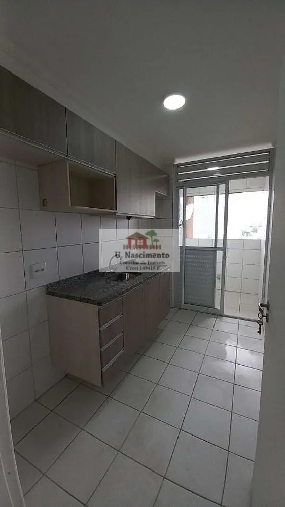 Apartamento, 3 quartos, 137 m² - Foto 1