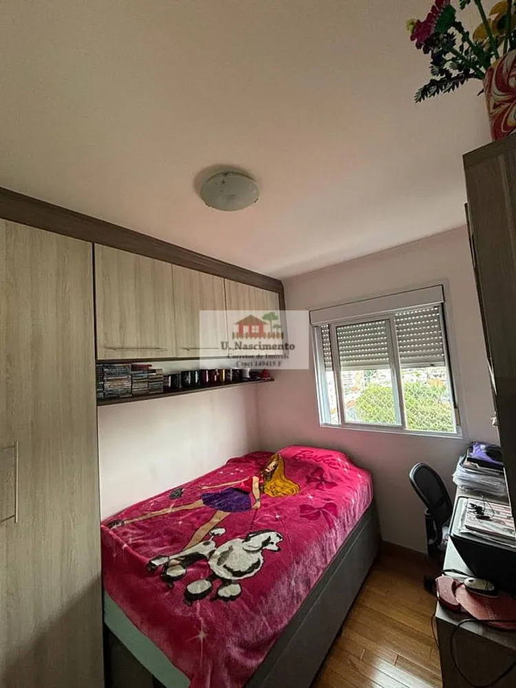 Apartamento, 2 quartos, 50 m² - Foto 8