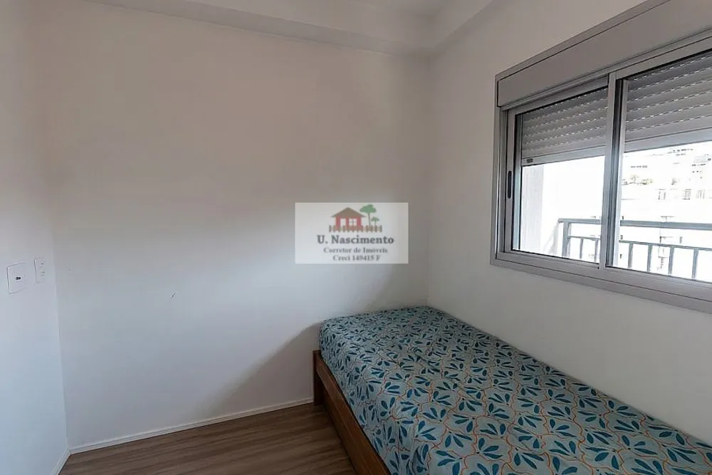Apartamento, 2 quartos, 39 m² - Foto 12