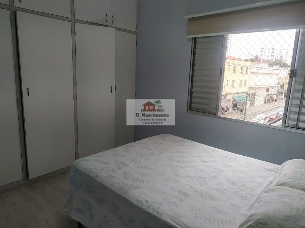 Apartamento, 2 quartos, 70 m² - Foto 11