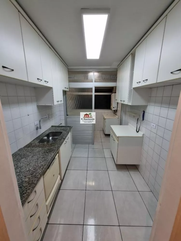 Apartamento à venda com 3 quartos, 70m² - Foto 1