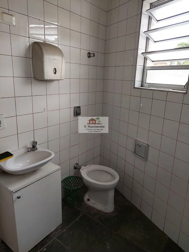 Apartamento, 2 quartos, 45 m² - Foto 4