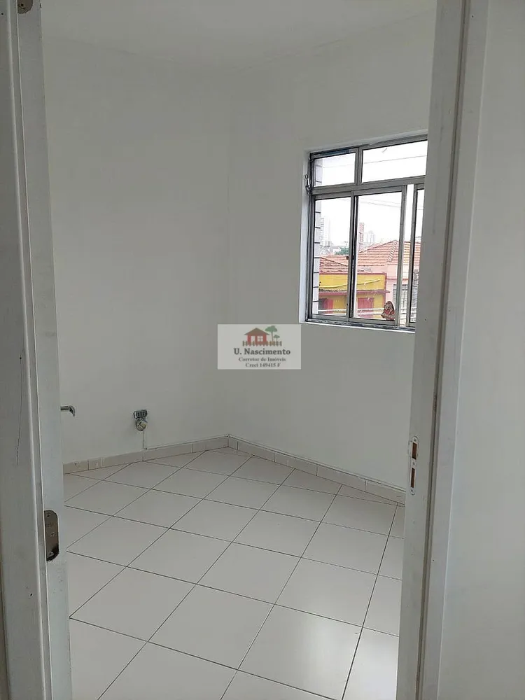 Apartamento, 2 quartos, 45 m² - Foto 1