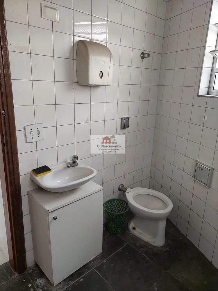 Apartamento, 2 quartos, 45 m² - Foto 14