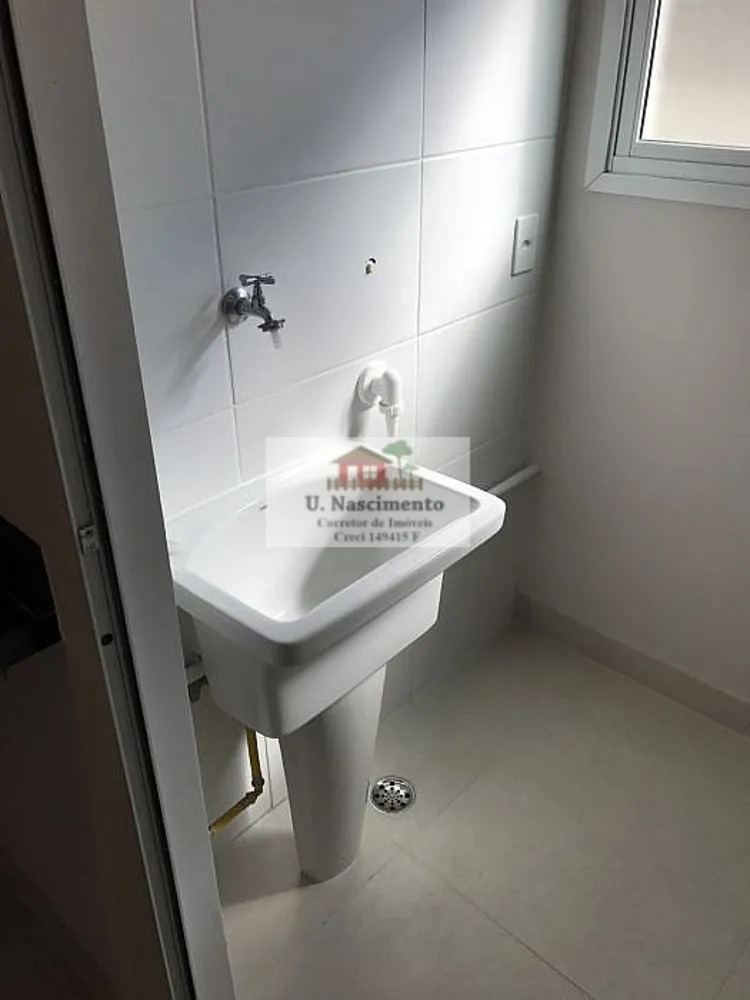 Apartamento, 2 quartos, 47 m² - Foto 1