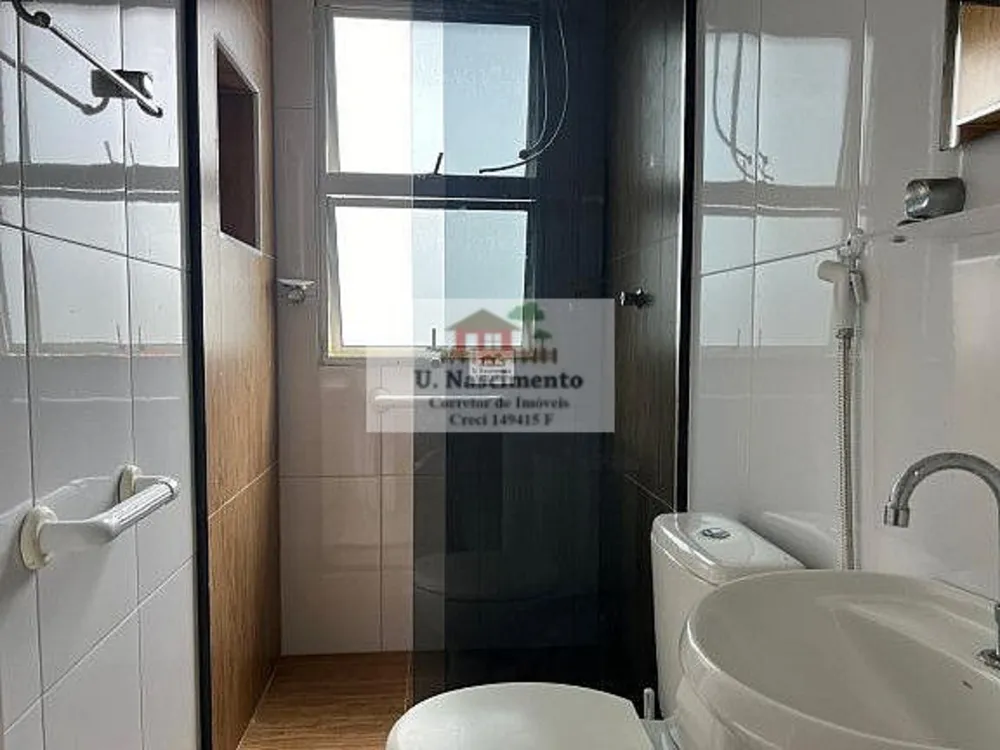 Apartamento, 2 quartos, 78 m² - Foto 14