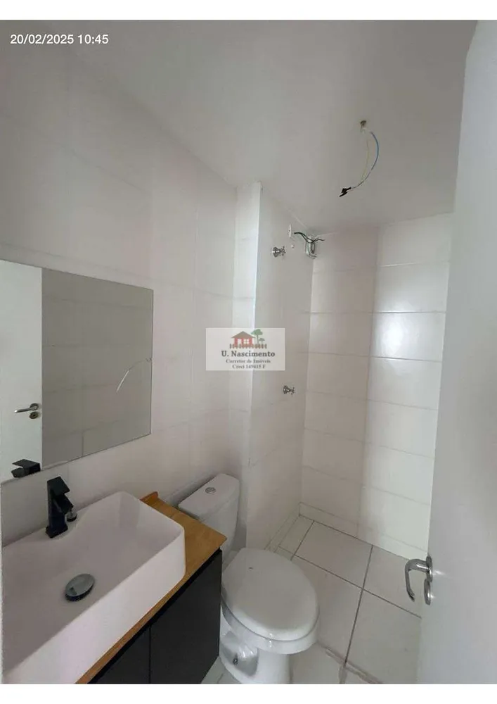 Apartamento, 2 quartos, 58 m² - Foto 13