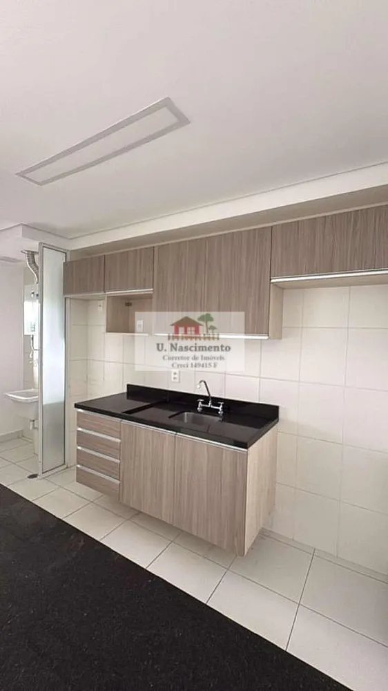 Apartamento, 3 quartos, 84 m² - Foto 1