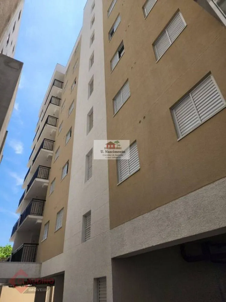 Apartamento, 2 quartos, 50 m² - Foto 4