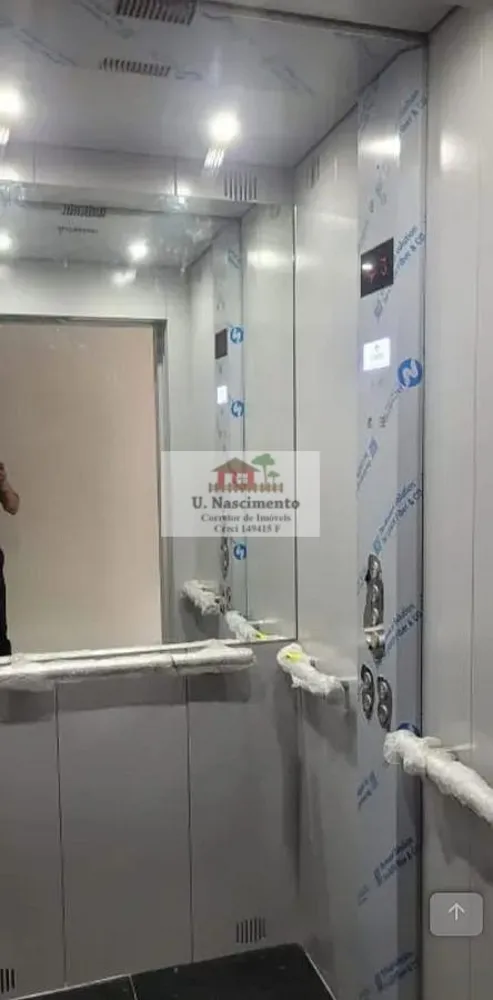 Apartamento, 2 quartos, 38 m² - Foto 13
