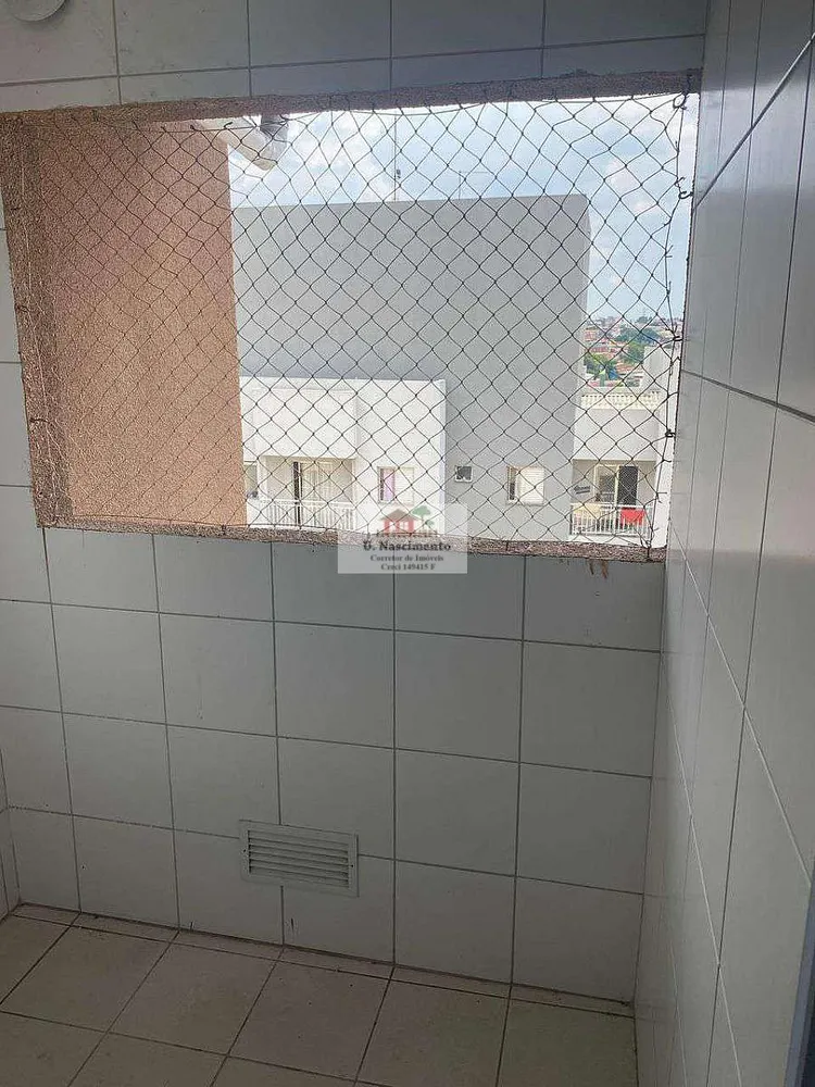 Apartamento, 3 quartos, 137 m² - Foto 1