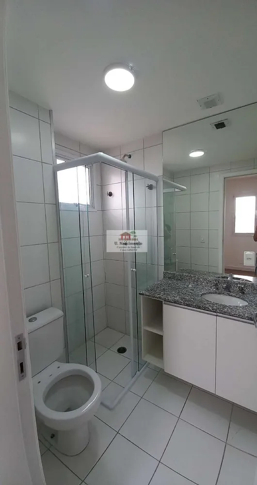 Apartamento, 3 quartos, 137 m² - Foto 13